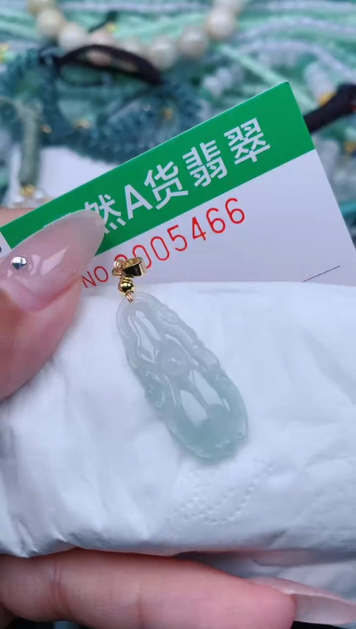 翡翠未镶嵌颈饰.0005466