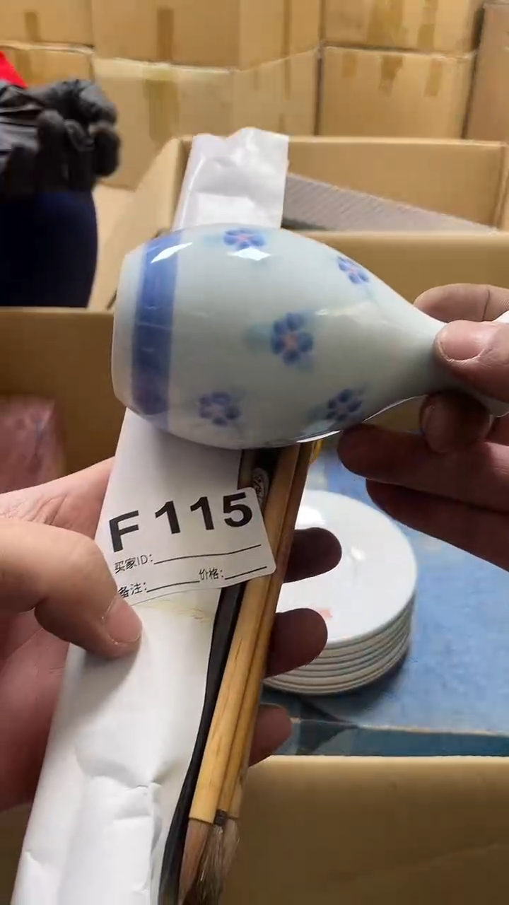 瓷片?****?瓷片115鼎炎中古