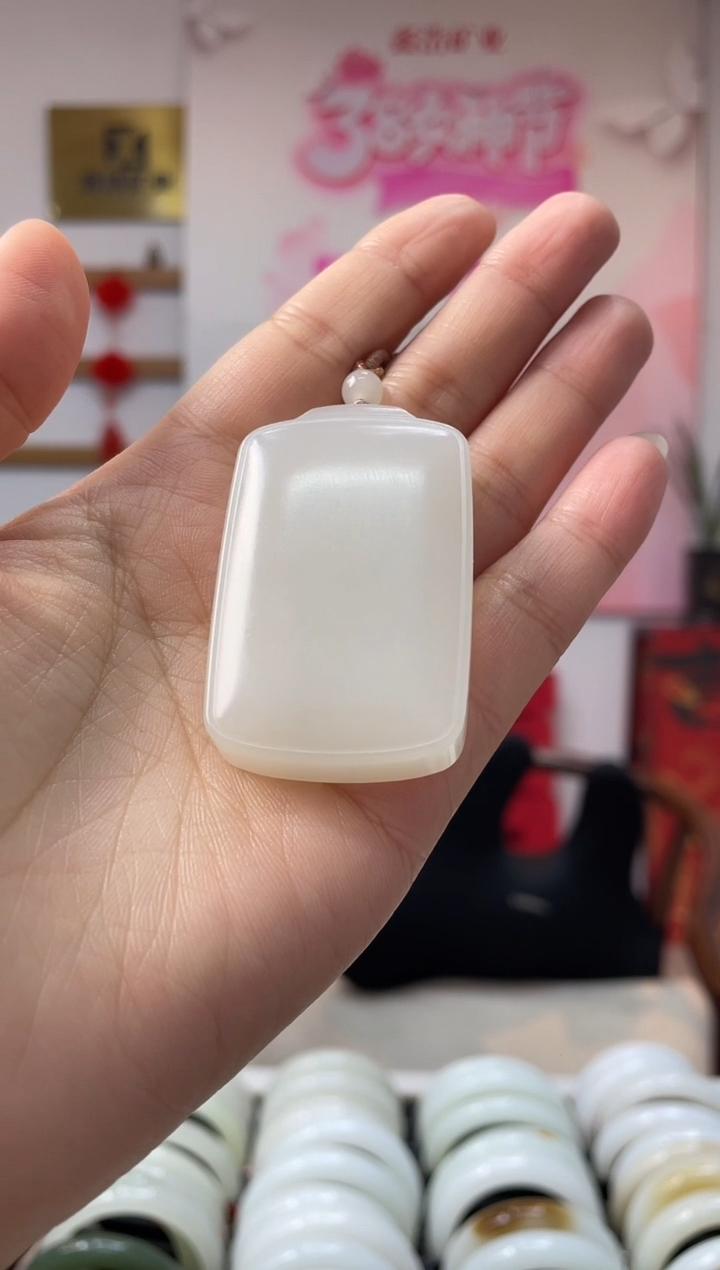 【闪购商品】和田玉颈饰未镶嵌无事牌吊坠随机发一件