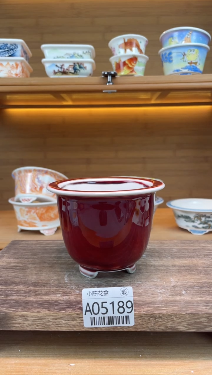 【闪购商品】红陶瑕【A05189】9*7