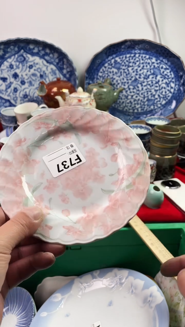 瓷片小*77777777777 F737