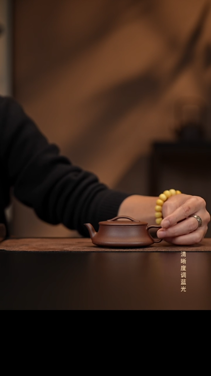 允禾斋 紫砂壶  （微瑕）仙瓢1.0 底槽清