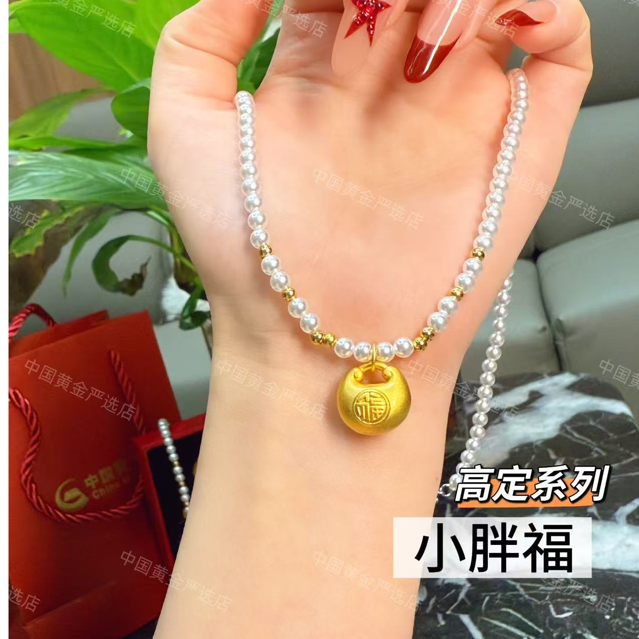 吊坠足银仿珍珠 古法足银999小胖福吊坠珍珠项链女