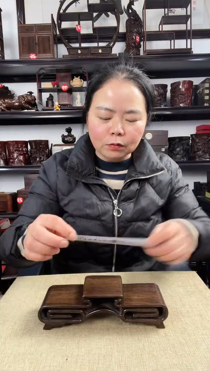 木大三连老李红木工艺品