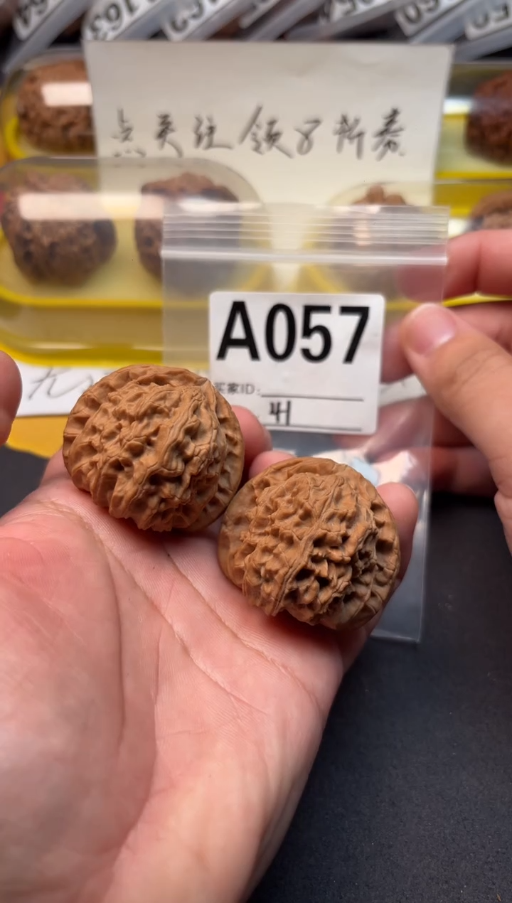 吊坠文玩核桃白狮子41-A057