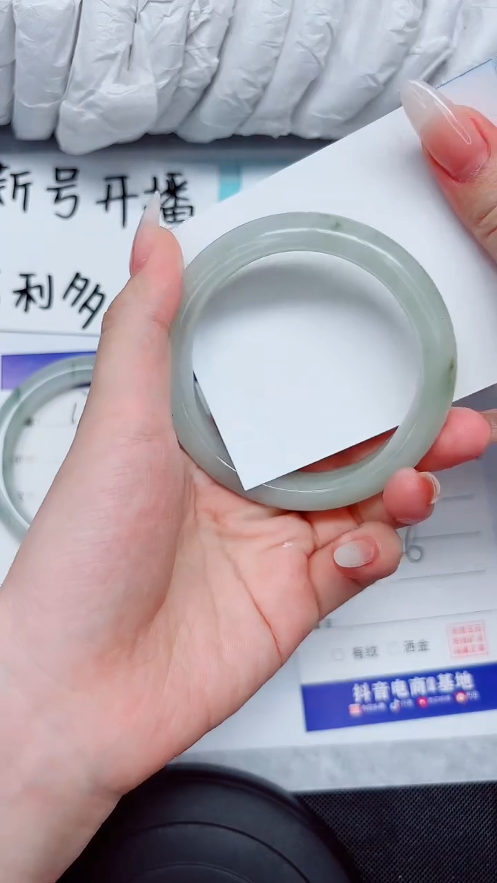 石英质玉手镯未镶嵌171-55