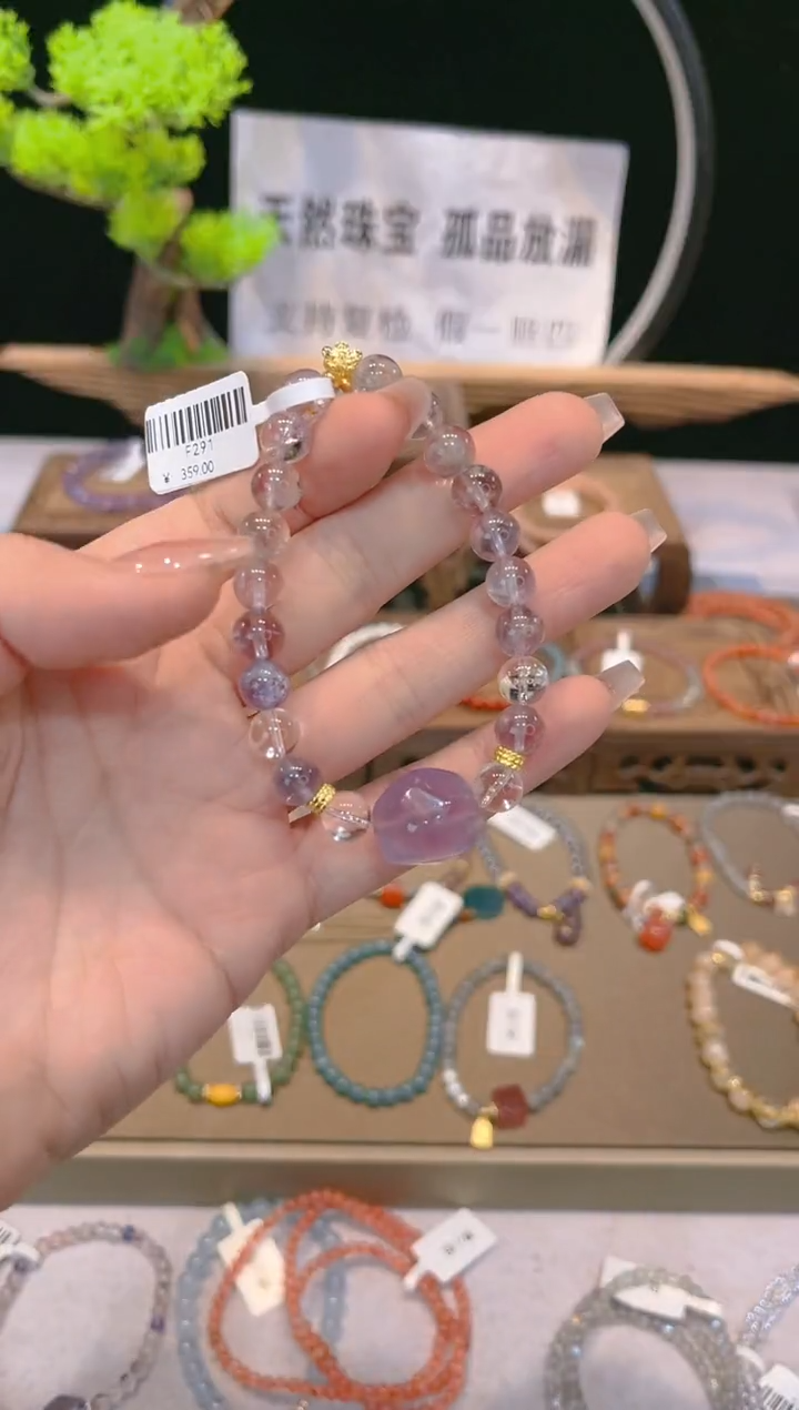 【闪购商品】水晶手链未镶嵌            