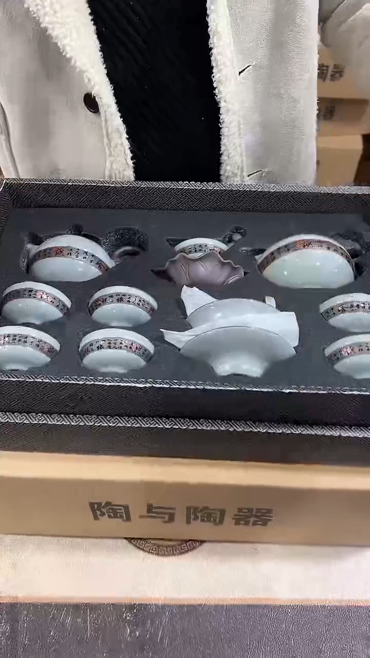 【闪购商品】闪购链接专属福利