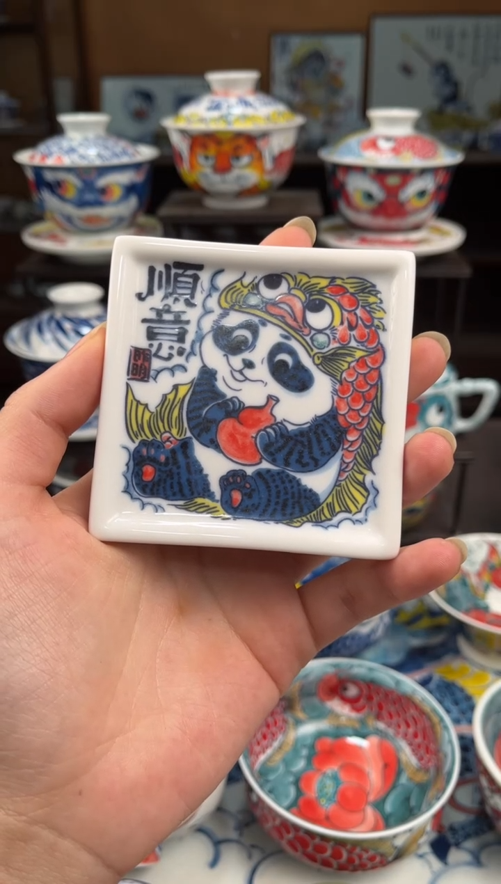 拙明院（宠粉价格）杯垫