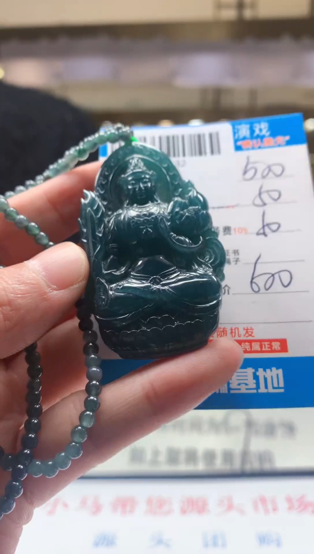 未镶嵌定制翡翠天然翡翠A货拍一发一