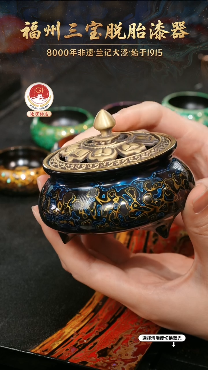 一物一拍 以商品图片为主