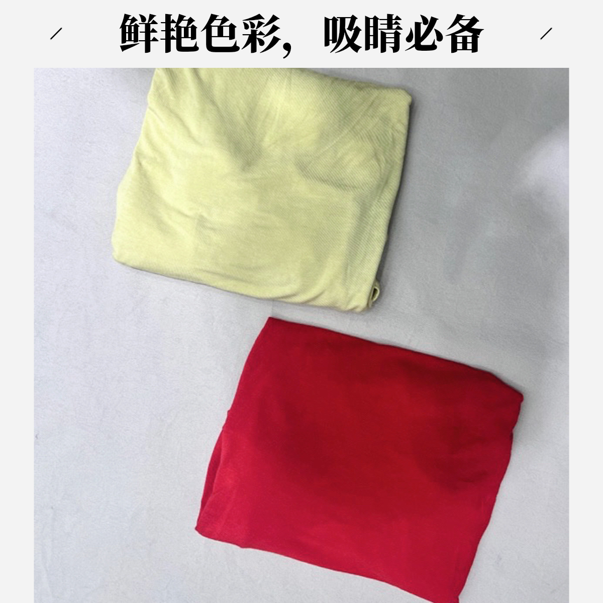 【意姐】东大门气质百搭亲肤长袖保暖夏季双层柔软薄款打底衫纯色