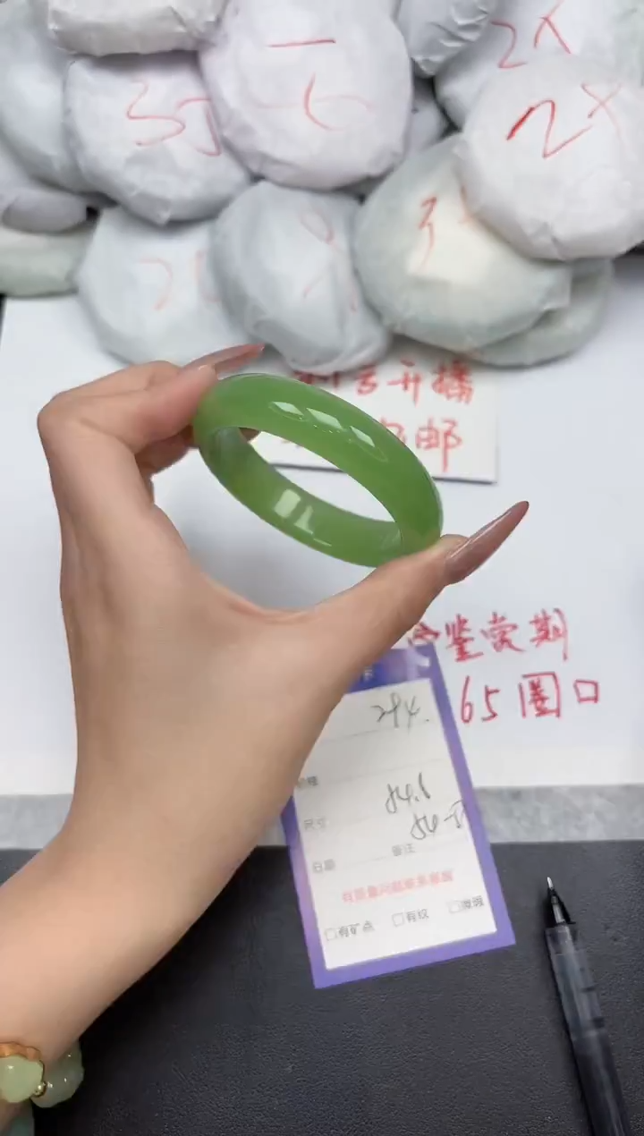 非金属无294-54.8