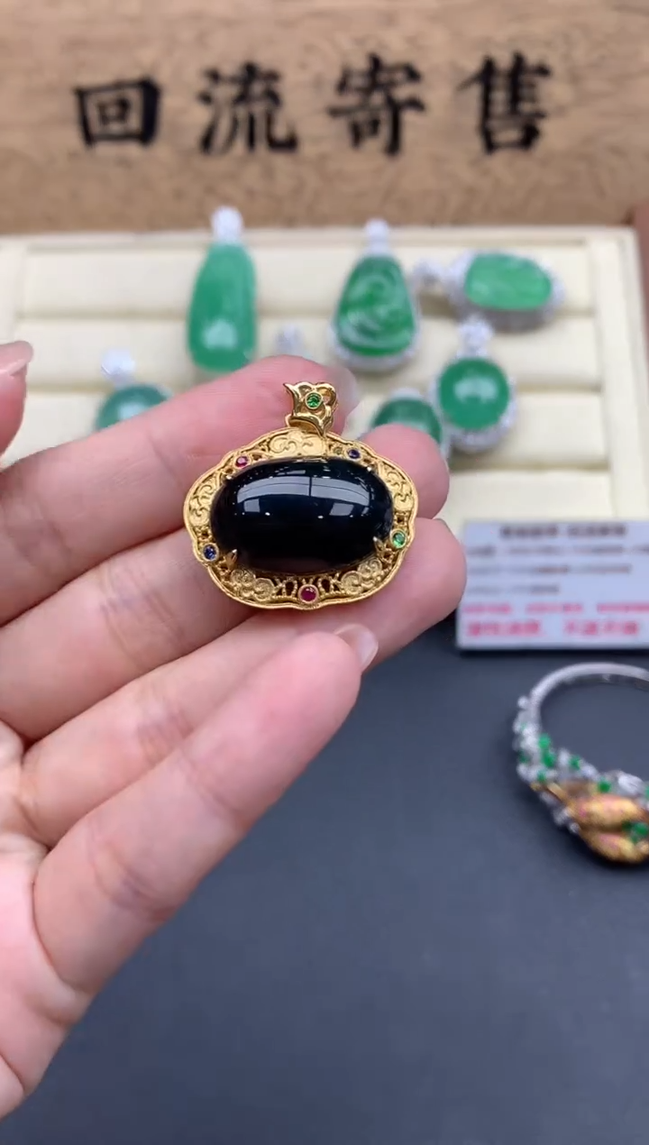 【闪购商品】翡翠颈饰18K金镶嵌250-中国好珍宝