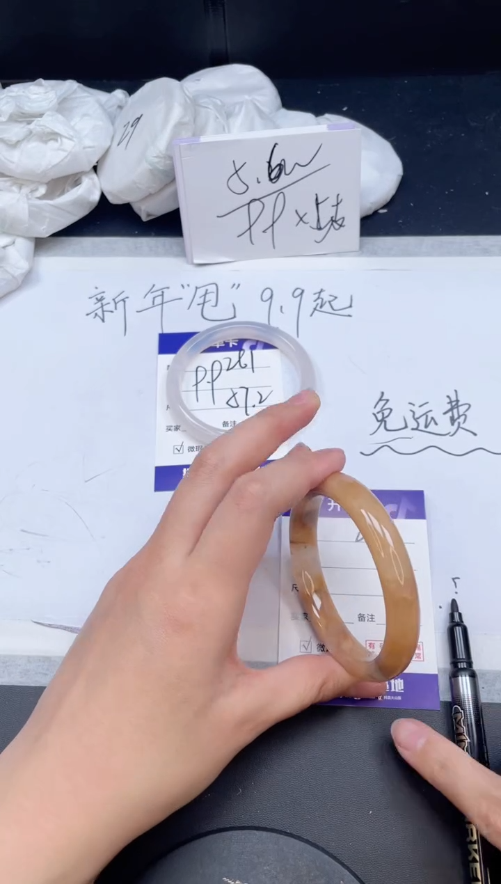 【闪购商品】石英质玉手镯未镶嵌262/58.3