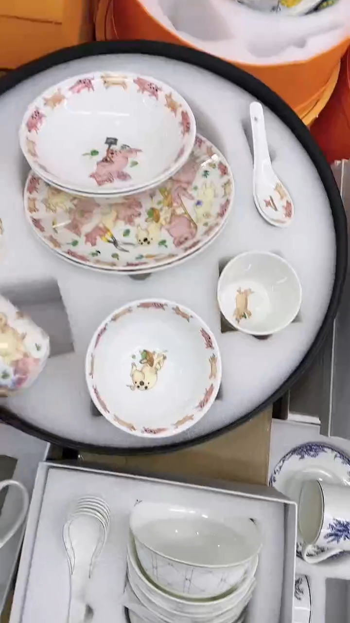 【闪购商品】瓷片111111111111111