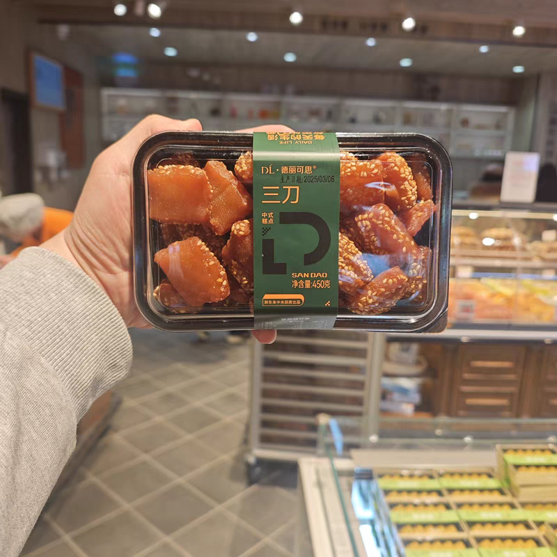 胖胖家代购自营蜜三刀