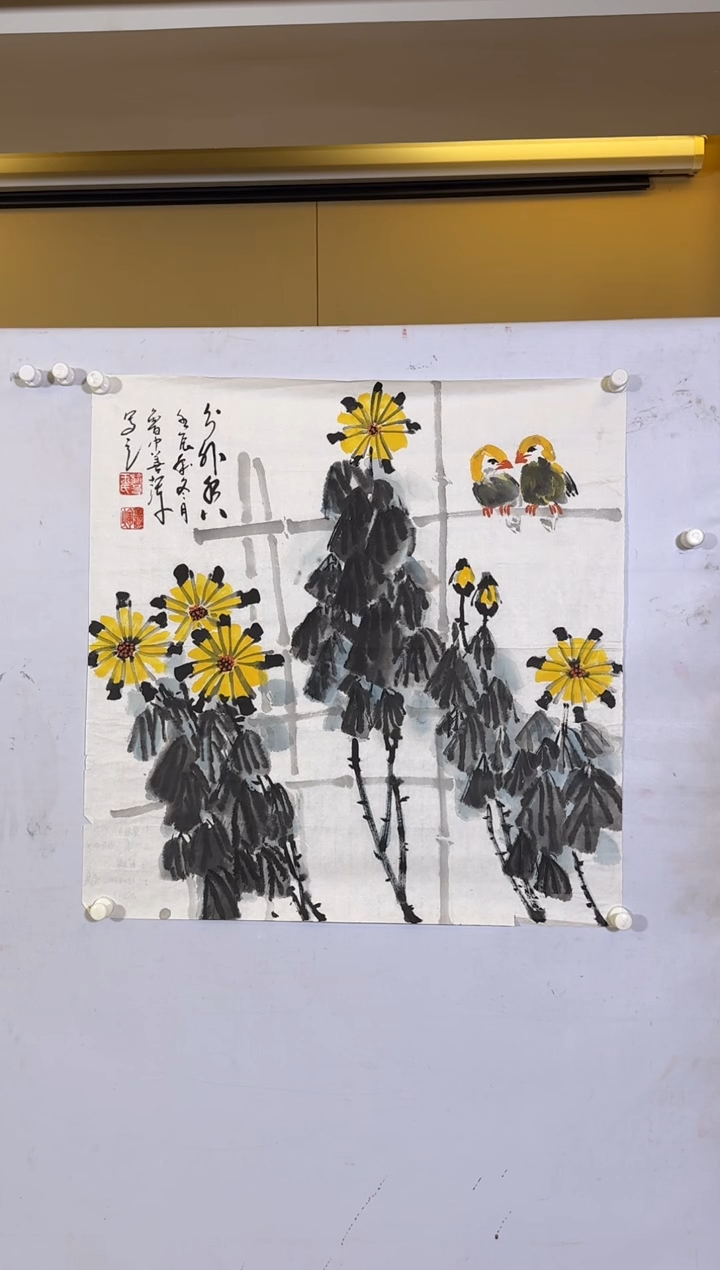 【闪购商品】国画绘画作品-编号1123