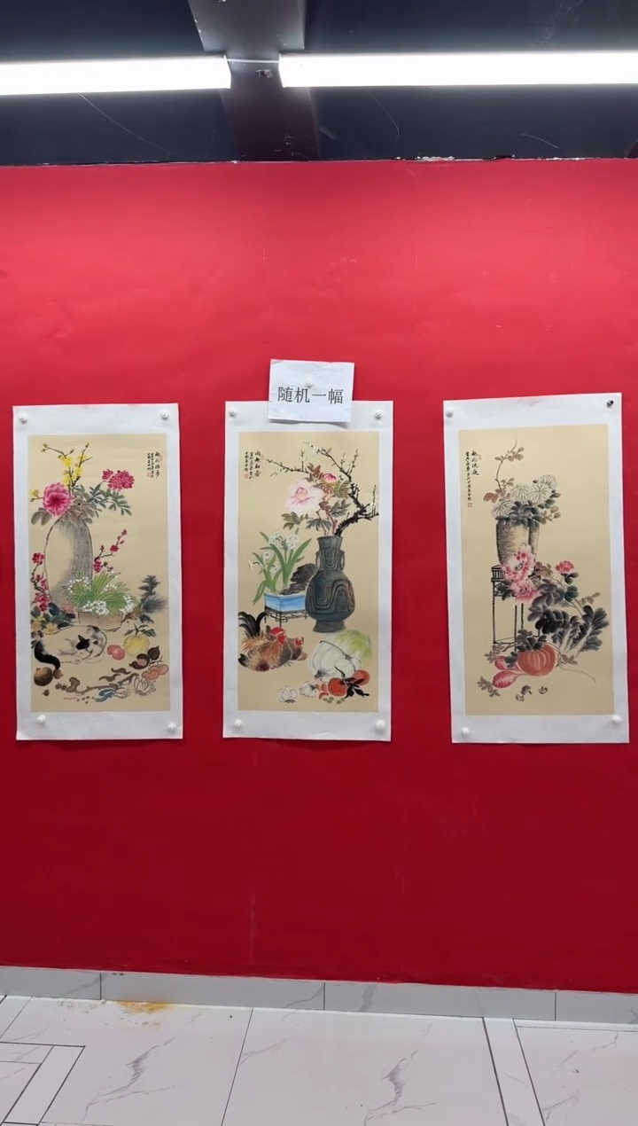 国画画家陆远华纯手绘原作