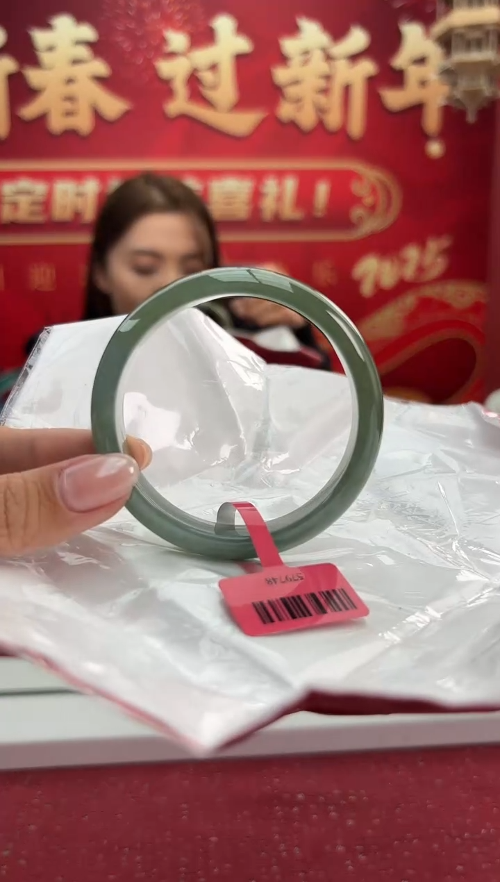 【闪购商品】翡翠手镯未镶嵌3手镯