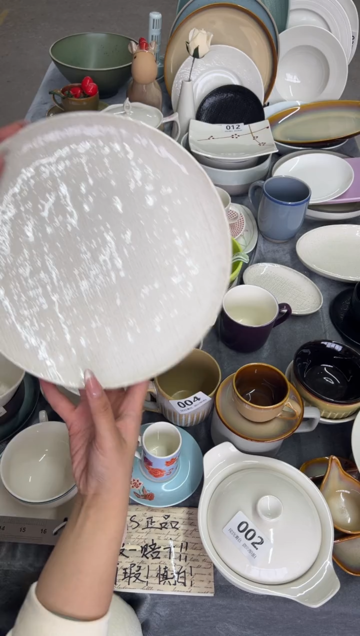 新骨瓷038瑕疵洛娃白麻布10,25寸盘