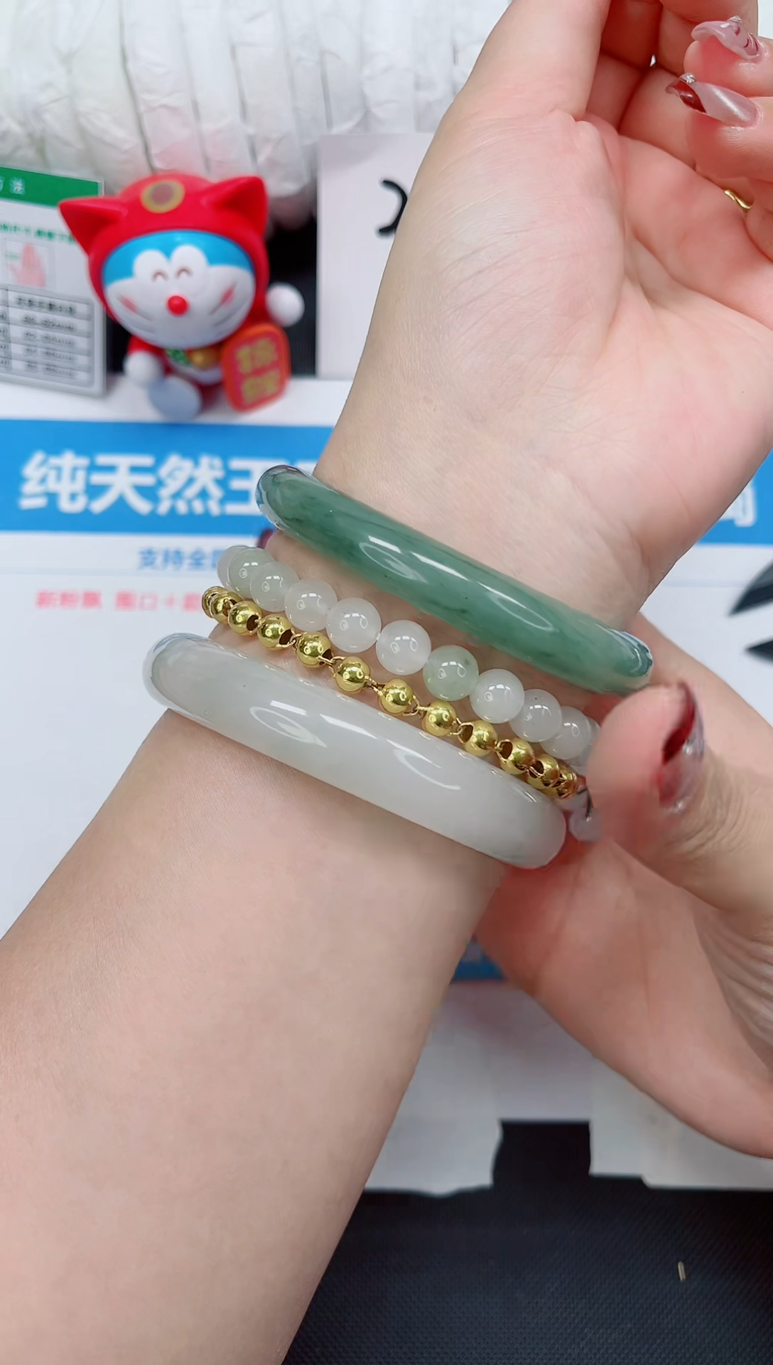 【闪购商品】石英质玉手镯未镶嵌164