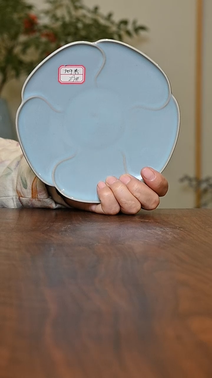 29#盘 天青 微瑕 朱家汝窑款