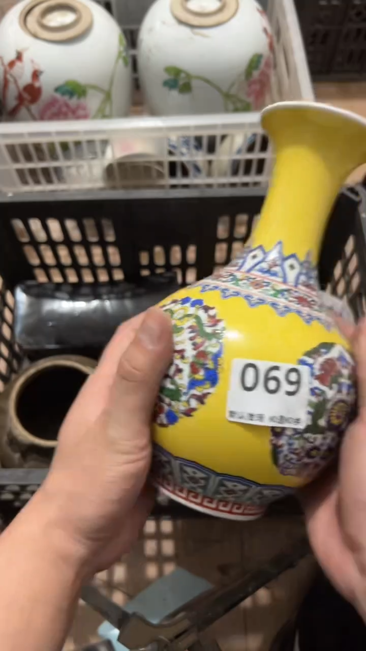 陶瓷敦****人20261.1号069