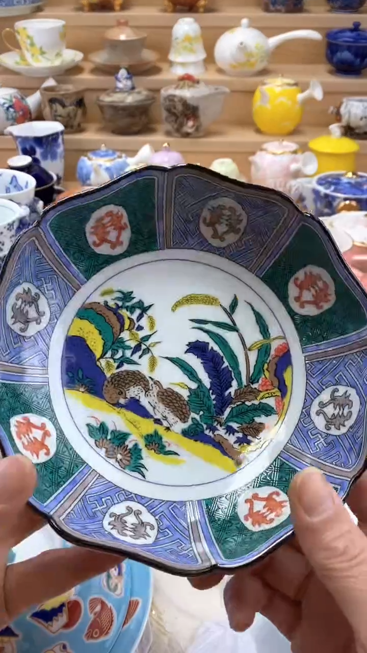 【闪购商品】茶盏【闪购商品】【闪购商品】