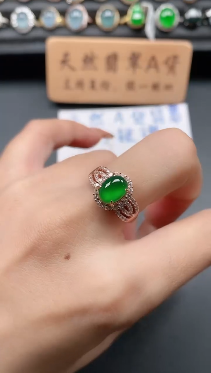 银S925镶嵌戒指翡翠111
