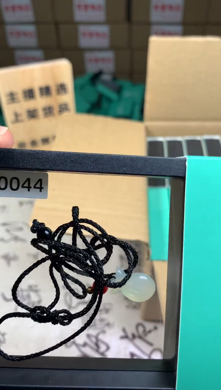 未镶嵌蛇纹石玉颈饰岫玉吊坠 天然岫玉 男女同款 带绳 无盒