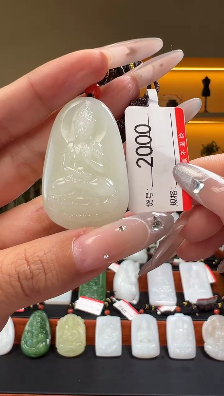 颈饰未镶嵌和田玉1