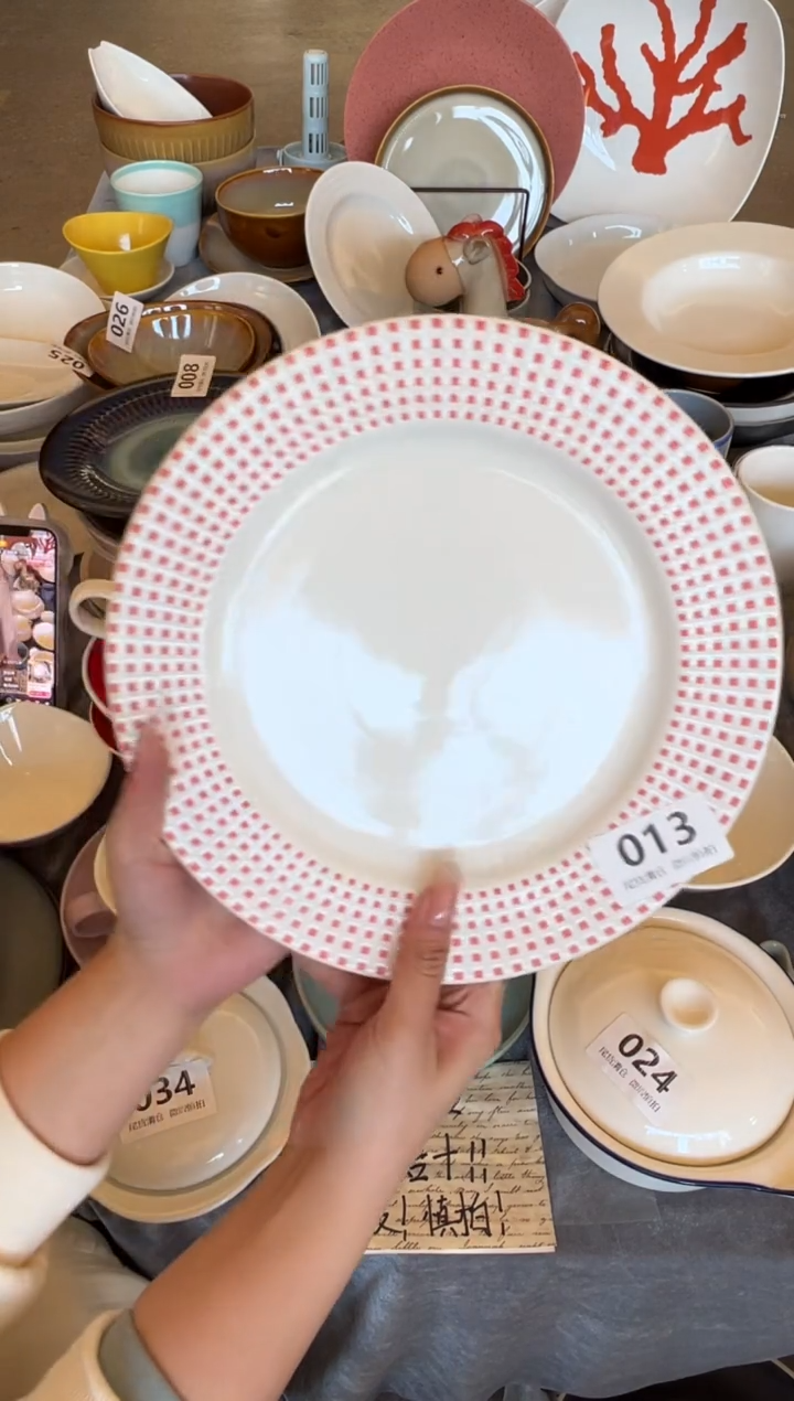 新骨瓷013瑕疵红白格10,5寸盘全标