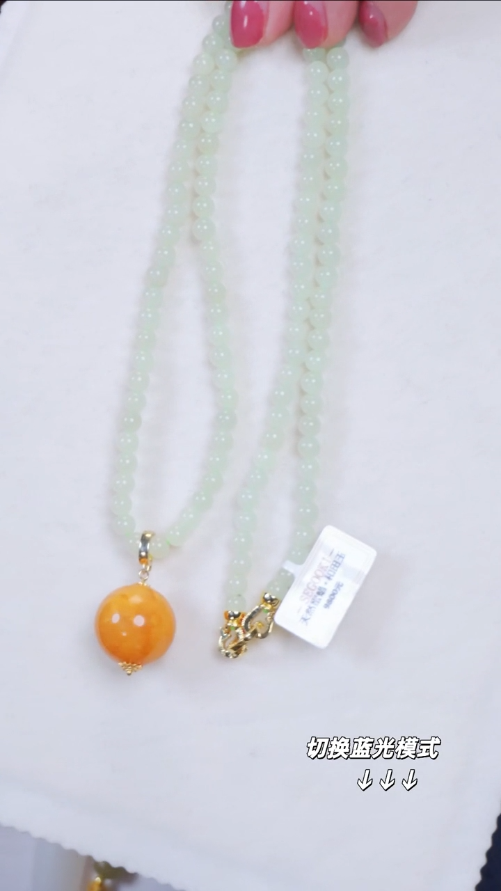蜜蜡颈饰未镶嵌14【】