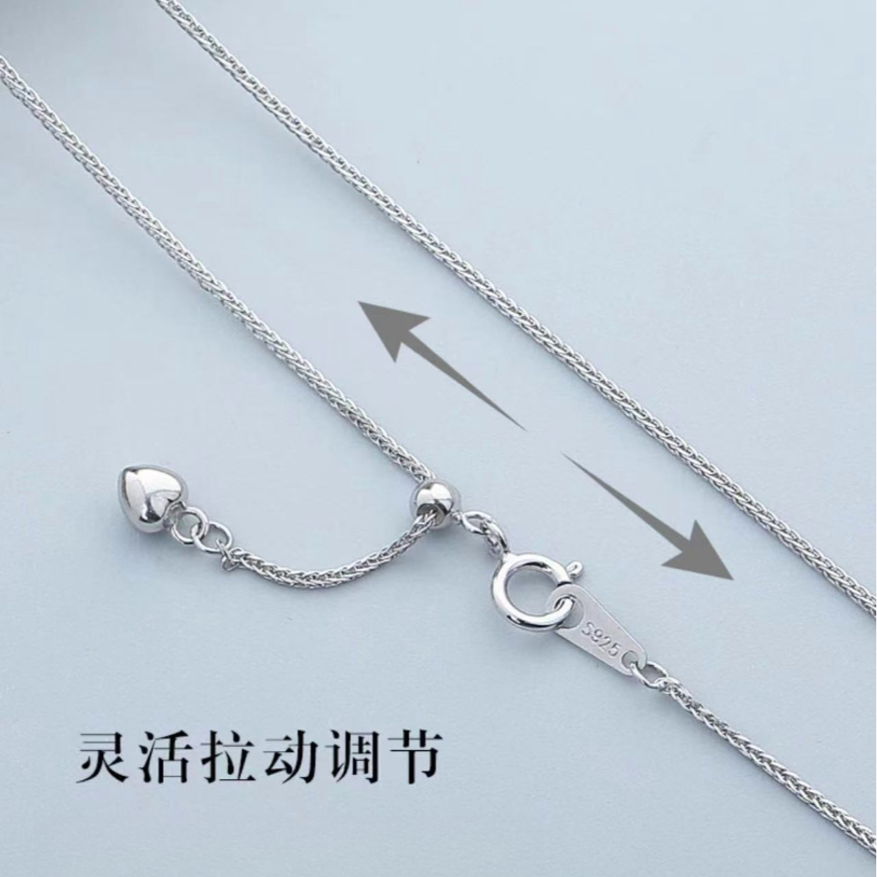 S925银链子可穿吊坠肖邦链可调节多样性发其一50cm下单备颜色