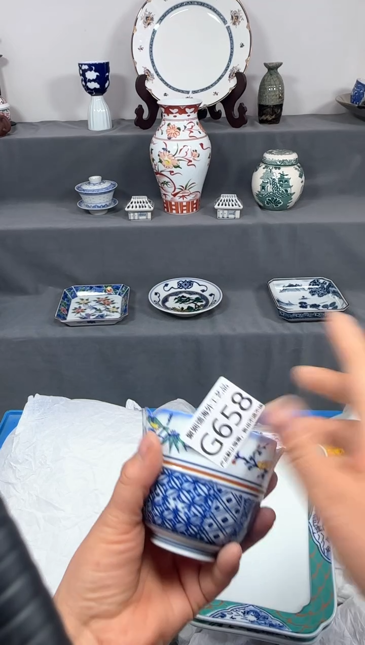 【闪购商品】壶聚娴德工艺品闪购g658