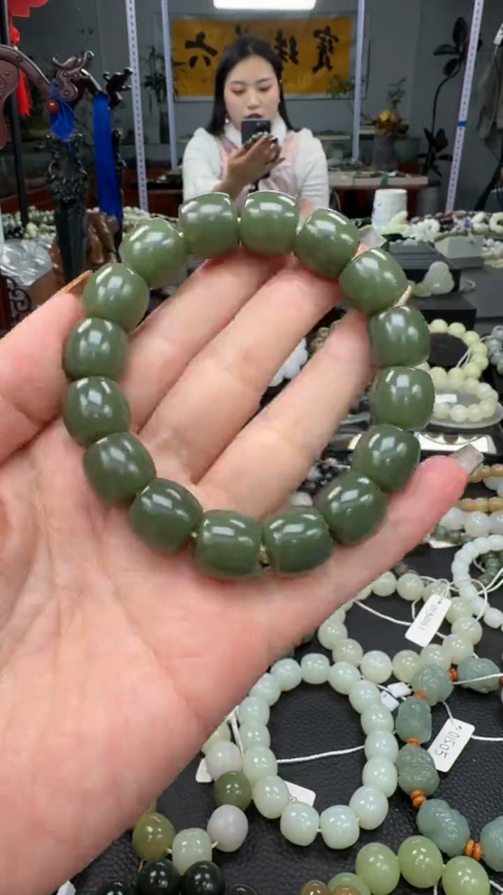 未镶嵌手串和田玉新疆若羌青黄口卡14