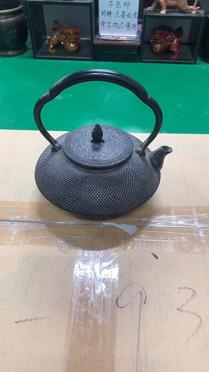 【闪购商品】1111111111111111