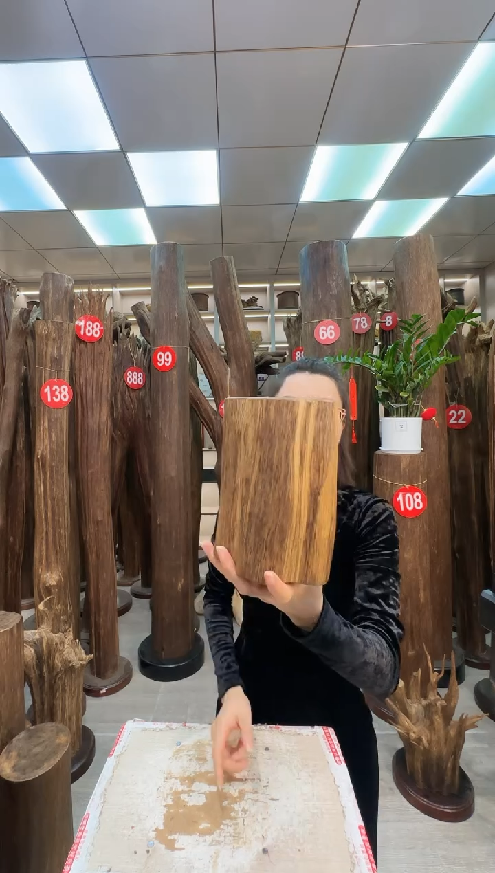 沉香沉香枕沉香原料 七天无理由