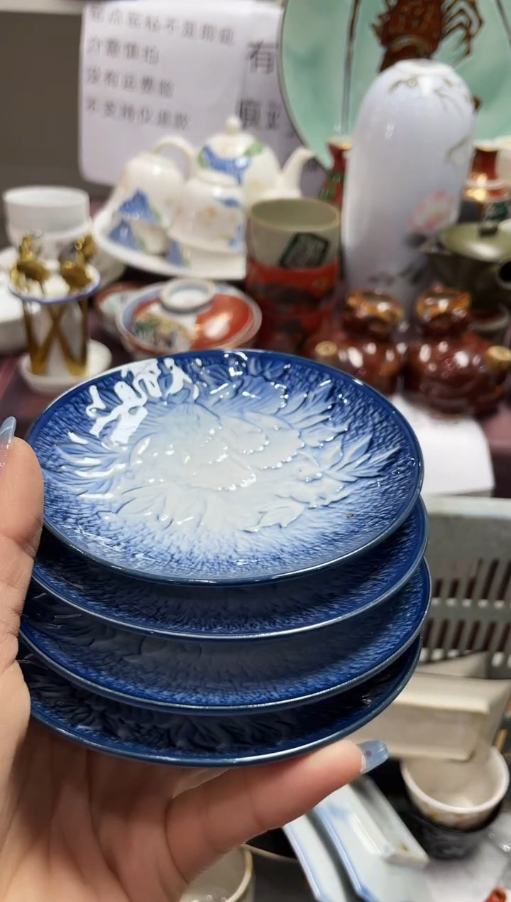 1闪购闪购闪购闪购