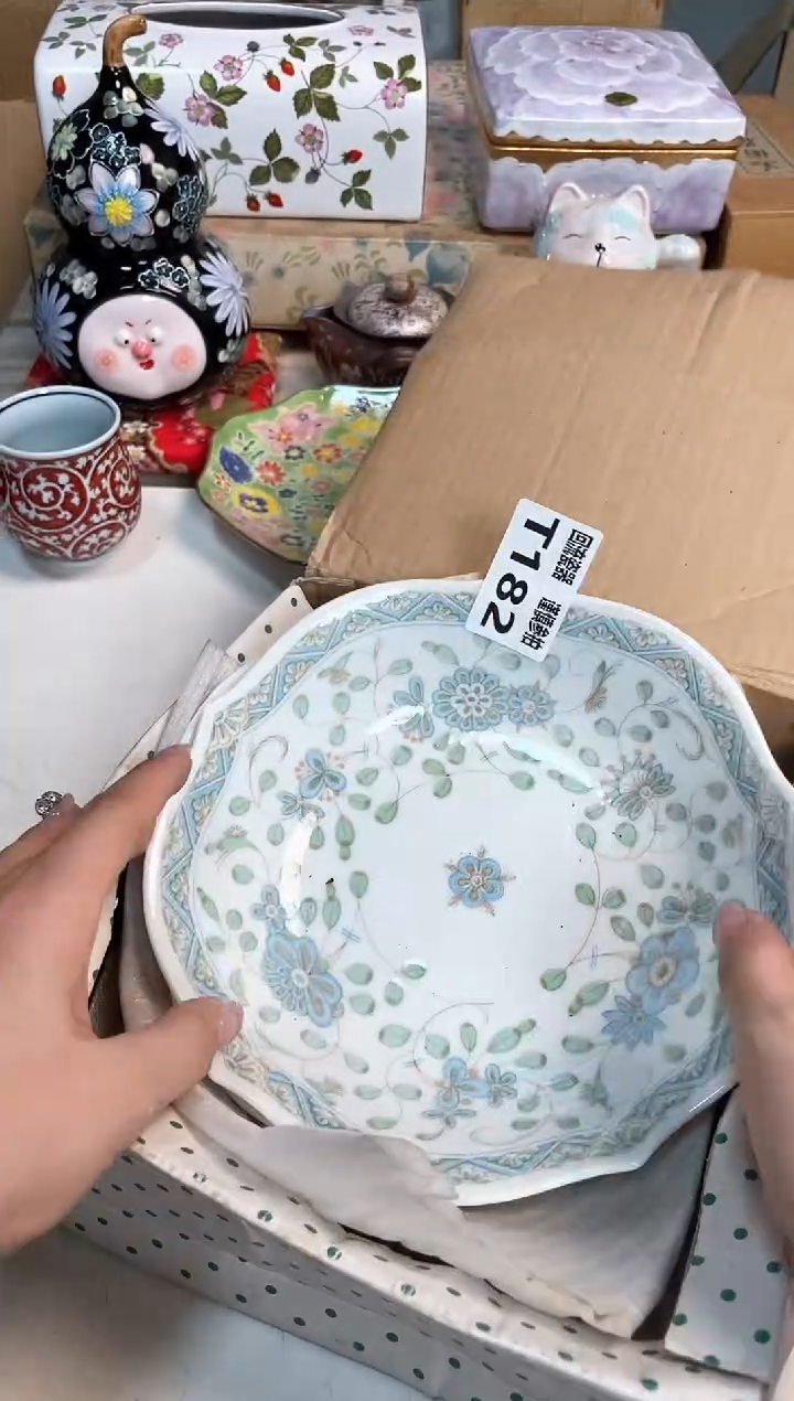 【闪购商品】闪购闪购闪购闪购