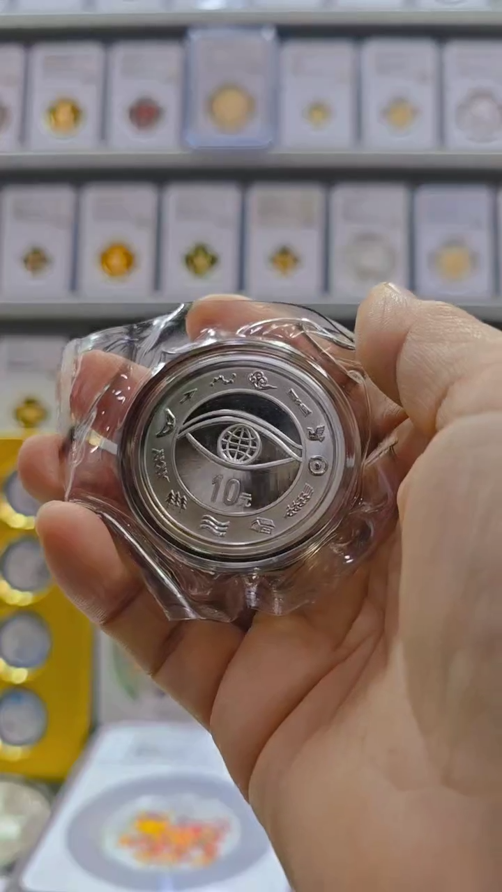 纯银悟***也2000年千年银币  氧化 盒证全