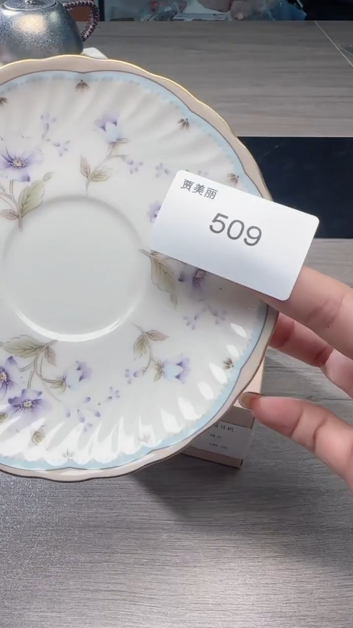 瓷片瓷片瓷片瓷片瓷片