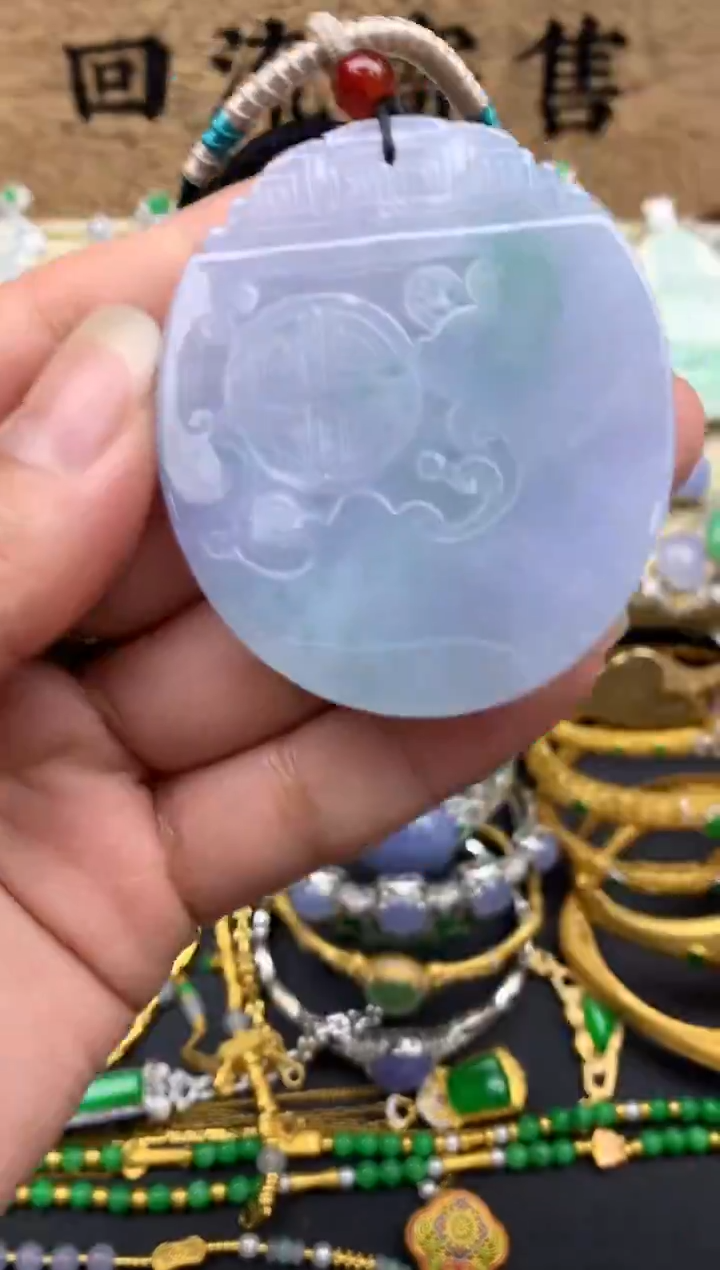 【闪购商品】翡翠颈饰未镶嵌190-中国好珍宝