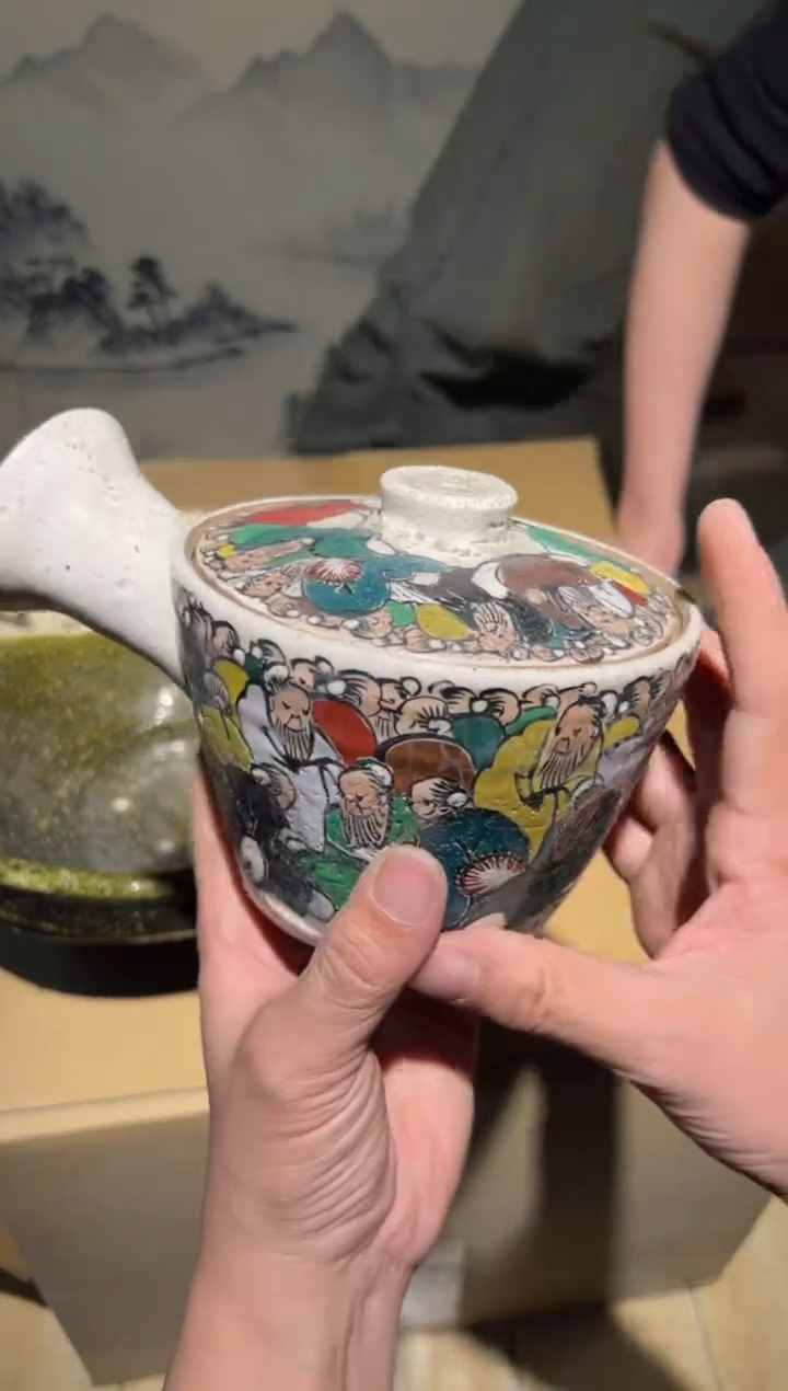 陶瓷A3223陶瓷中古周边/壶嘴磕底部冲线