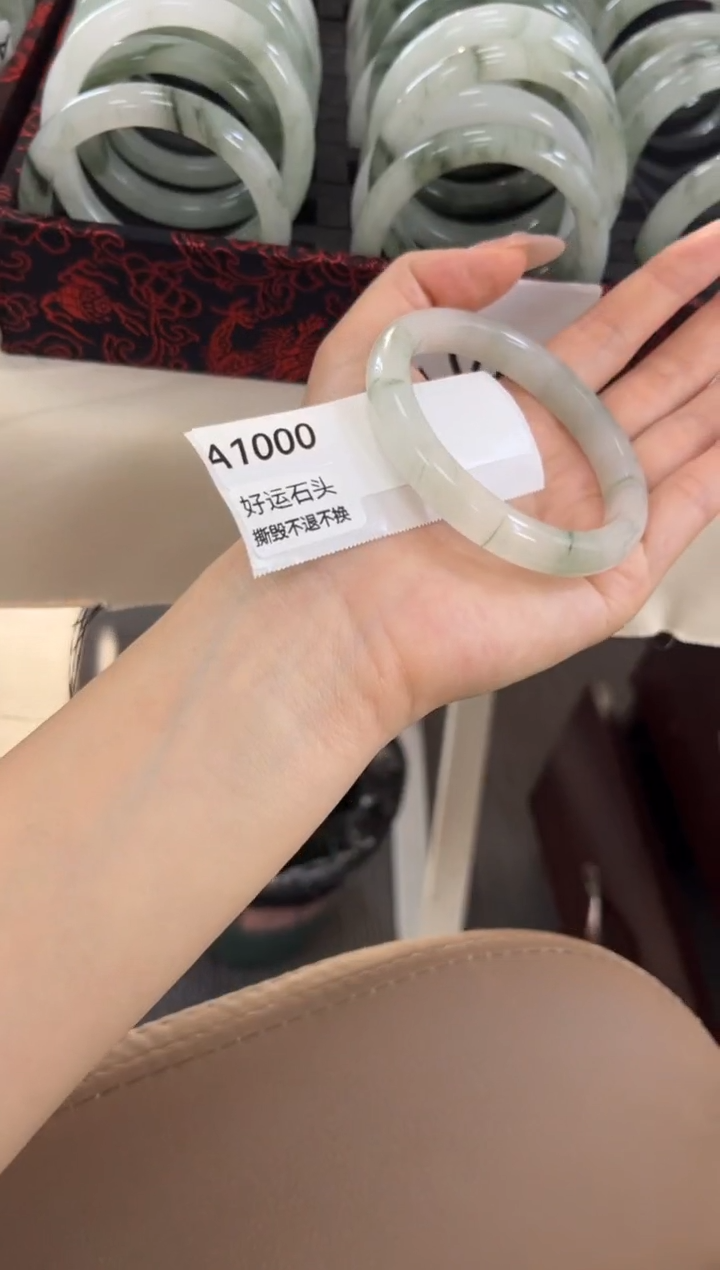未镶嵌手镯石英质玉a1000