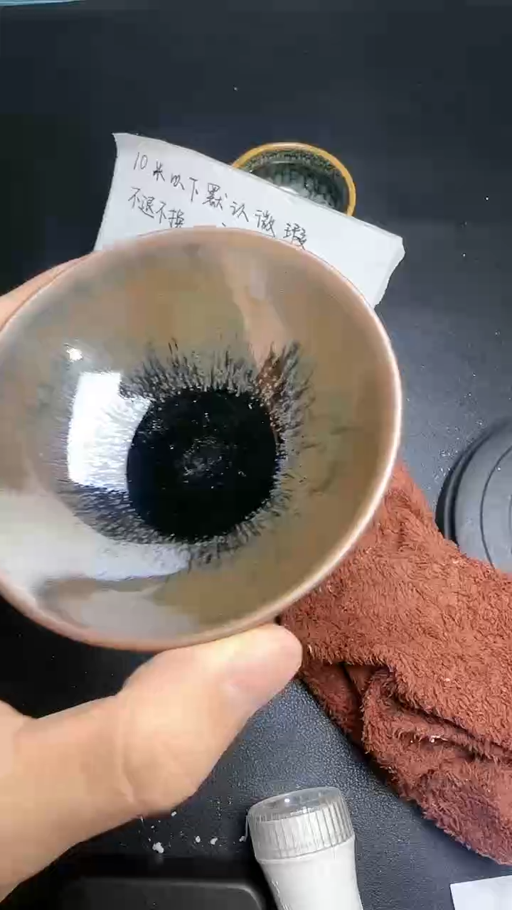 【闪购商品】茶盏建窑建盏茶器微瑕133