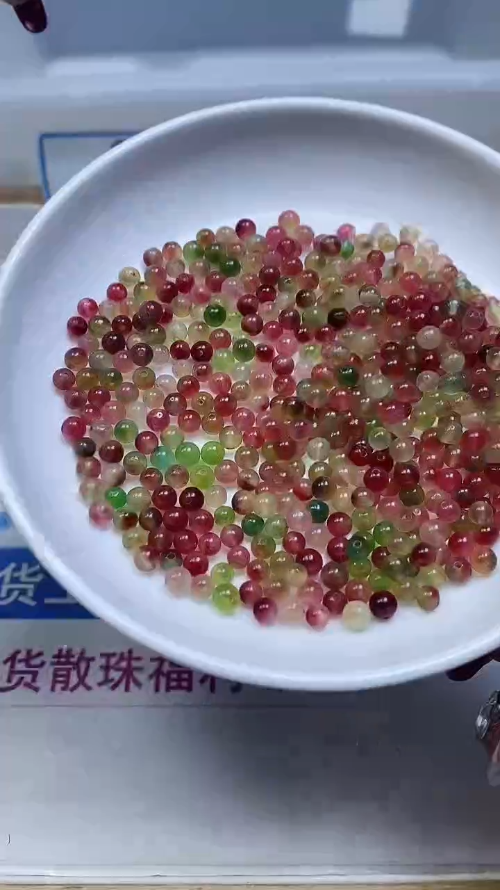 未镶嵌散珠碧玺E559 西瓜碧玺4mm100个9.9元