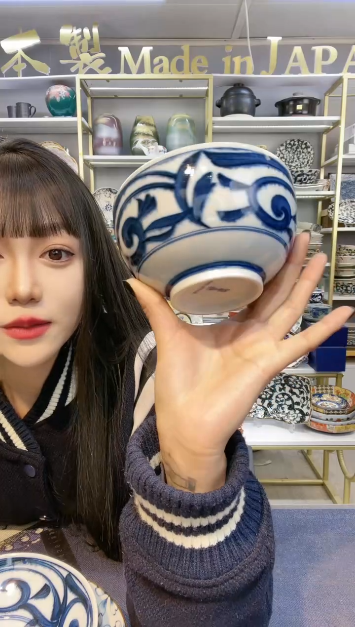 【闪购商品】碗蓝草纹小井碗13厘米一支