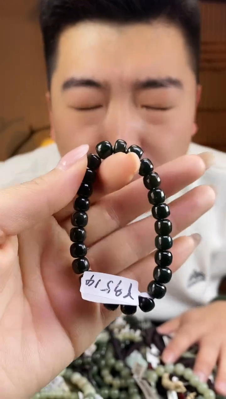 【闪购商品】和田玉颈饰未镶嵌多样性发货，拍一发一